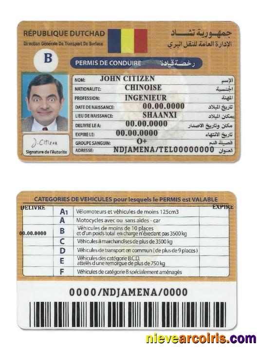 Chad(Republique du Tchad) driving license